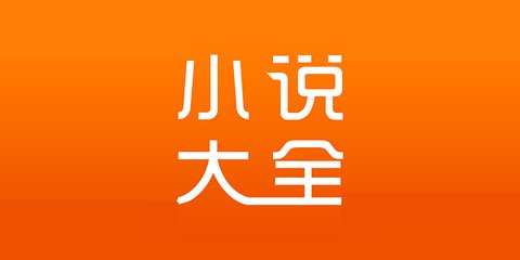 爱博真人app